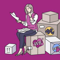 Маркетплейсы в одном окне