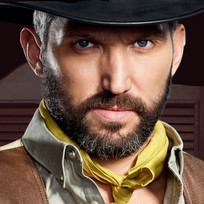 Крутой процент