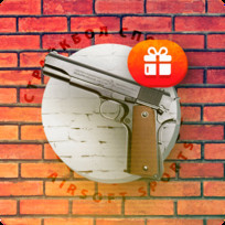 Каждый третий товар в подарок