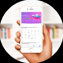 Связь по выгодным тарифам IP-телефонии