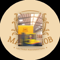 Партнеры торгового дома