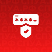 Подозрительная машина