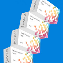 Розыгрыш тестов