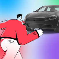 Найдите то самое авто