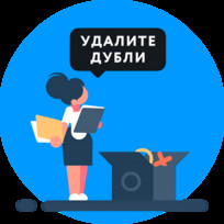 Сервис для анализа эффективности продвижения