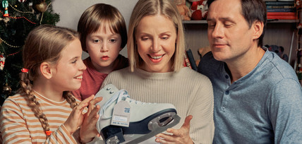 Покупайте товары выгодно