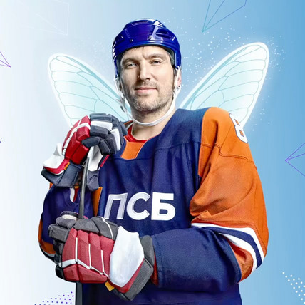 Реализуй мечты