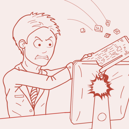 Кончай работу