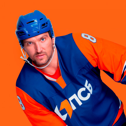 Большой друг